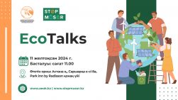 Ecotalks-каз