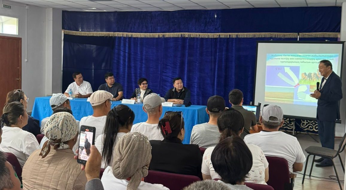 2d193536-fb79-4f9a-84d3-3904432ff7e2