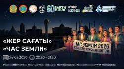 3b24587a-c3b9-46ee-9e71-6db5f01e7473